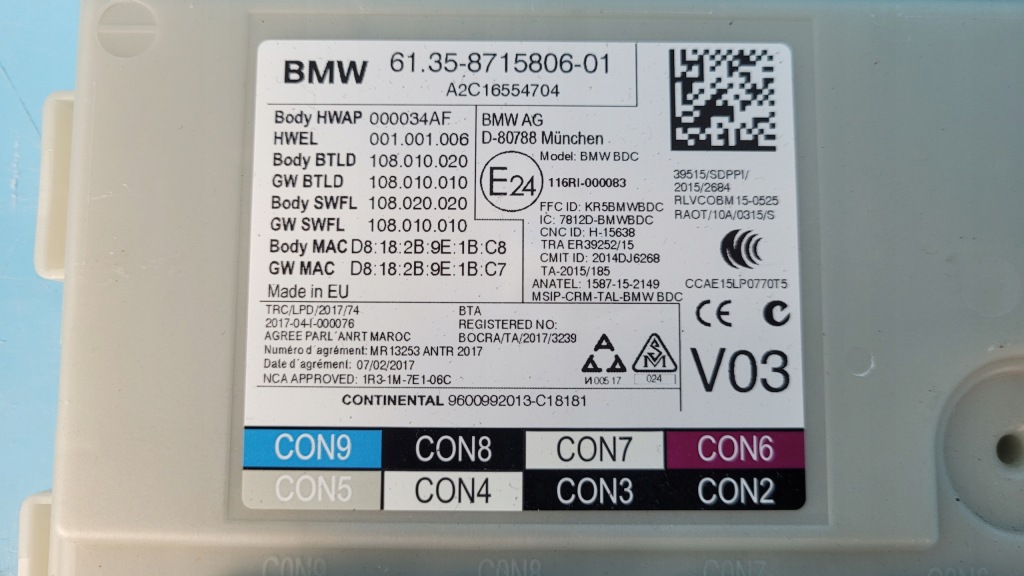 Bmw 5' g31 518d touring 18r 2.0d модуль блок управления bdc 8715806 в Украине