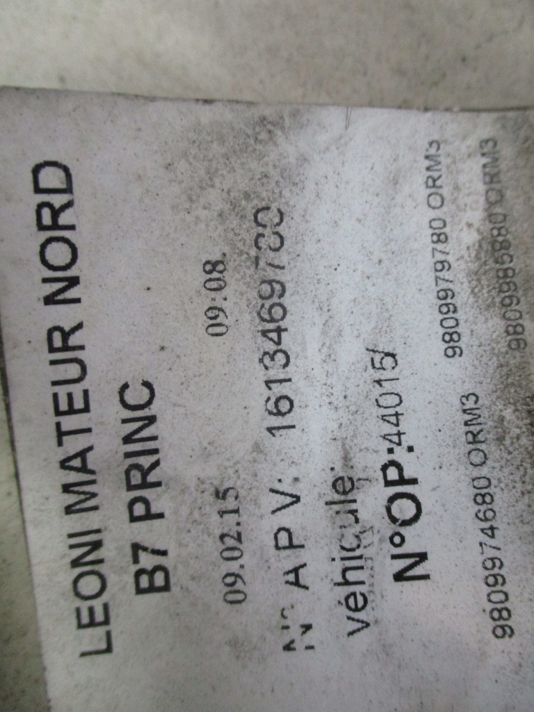 фото №12, Citroen c4 b7 ds4 15-18 lift джгут електропроводка передній відсік двигуна лампа