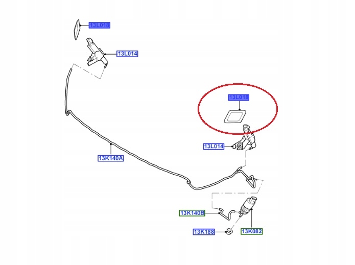 фото №12, Накладка распылителя фара s-max 1 galaxy 3