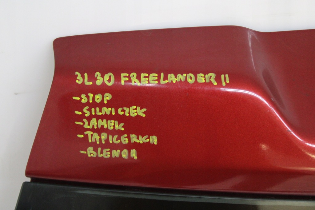 фото №12, Кришка багажника кришка багажника land rover freelander ii 2 2006r-