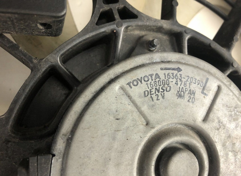 фото №6, Электрический вентилятор радиатора lexus 1671131461