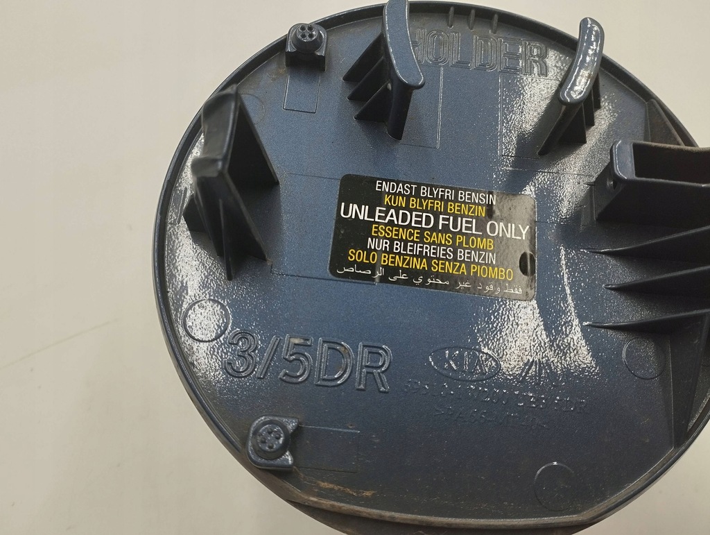 фото №7, Kia rio кришка заливної пального 69510