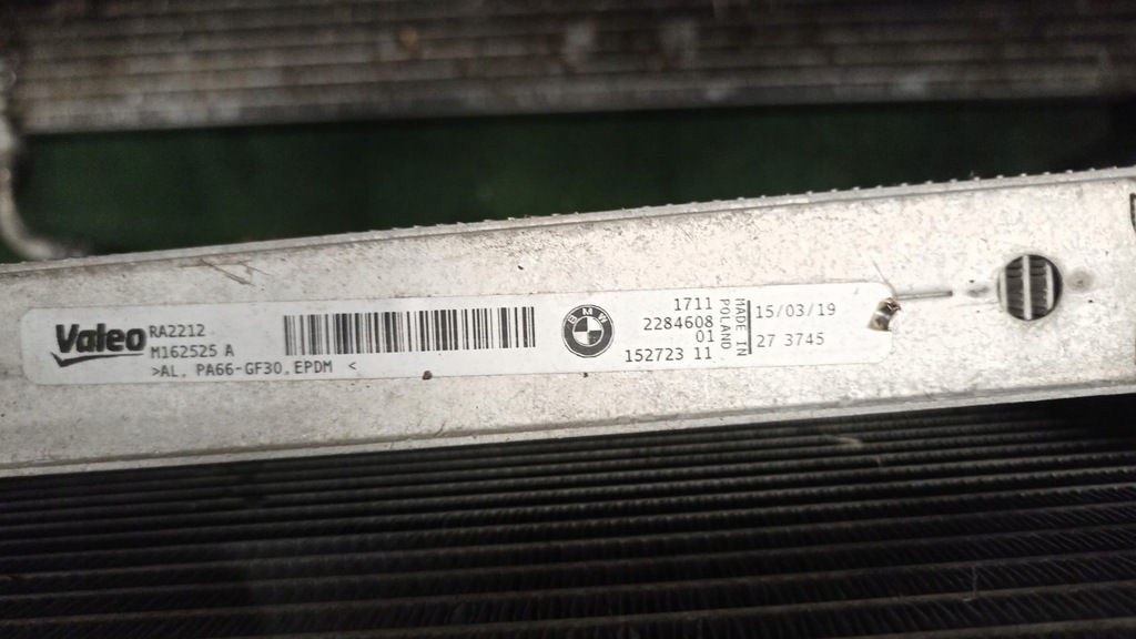 фото №4, Bmw m2 f87 cs pas передній радіатор комплект