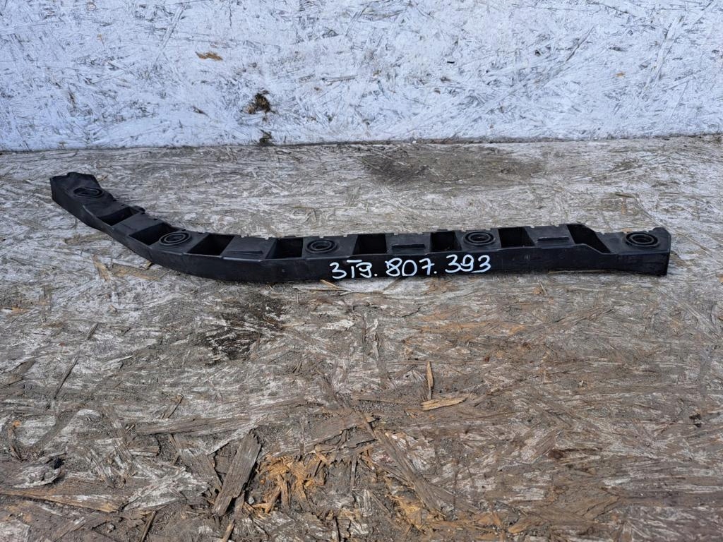 Skoda superb 2 3t9863807 направляющие бампера задняя с Разборки