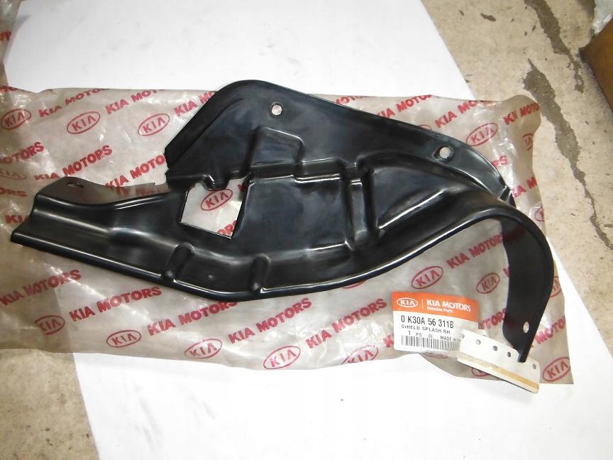 фото №1, Захист двигуна нижня права kia rio 2000-2005