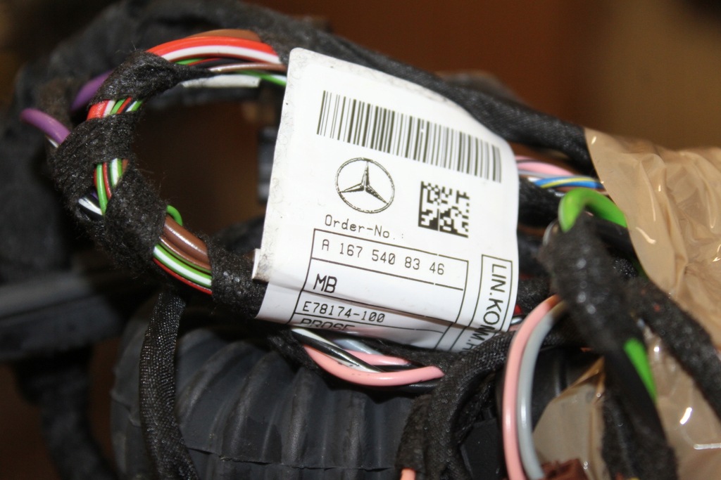 фото №6, Замок дверь задняя левый mercedes gls 167 x167