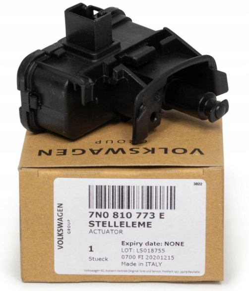 фото №1, Element фиксирующий привод крышка sharan оригинал