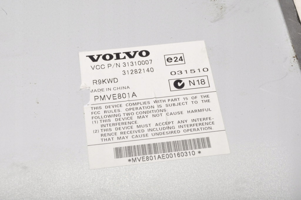 фото №4, Volvo xc90 усилитель радио 31310007 31282140