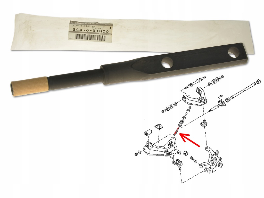 фото №8, Тяга reakcyjny важеля pick up terrano maverick