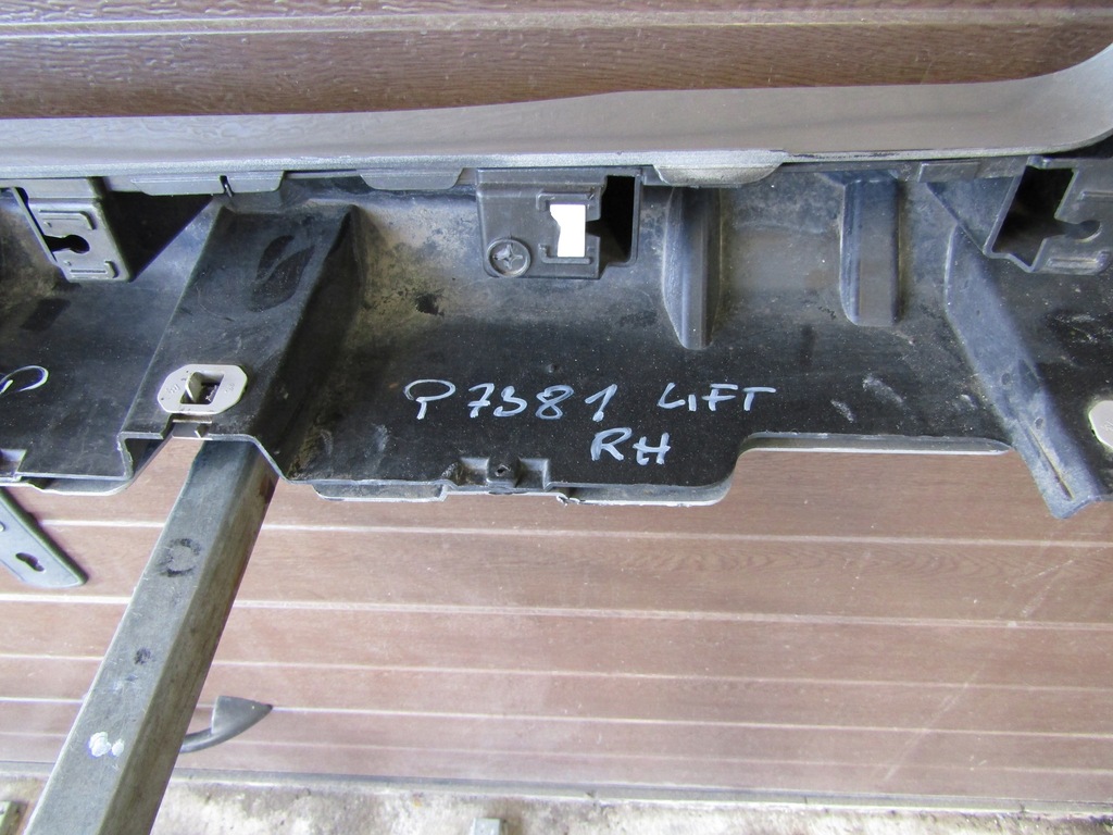 фото №9, Молдинг порог правая ford ecosport st lift 17-