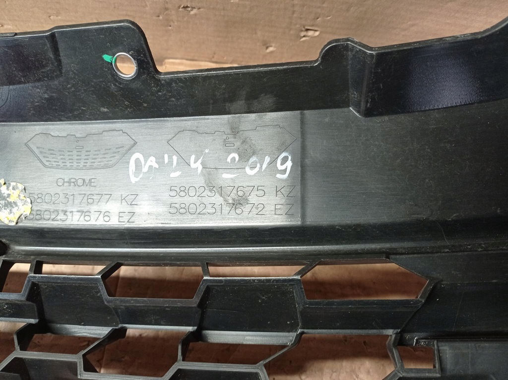 фото №12, Решётка радиатора решётка радиатора радиатора iveco daily 2019-