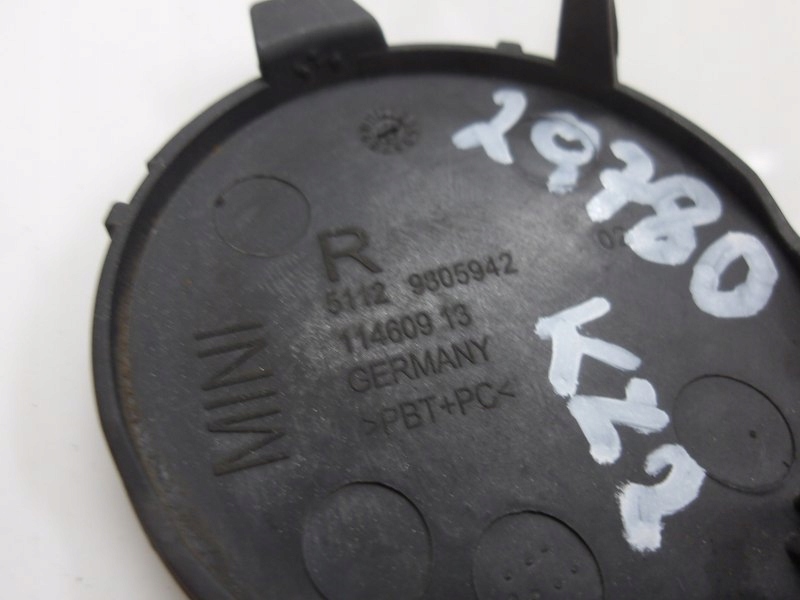 фото №3, Mini countryman r60 заглушка бампер задняя