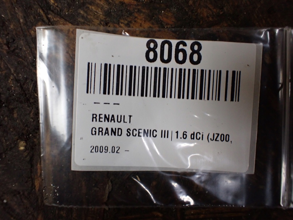 фото №10, Корпус фільтра оливи renault grand scenic iii 11r 1.6 dci 152085948r