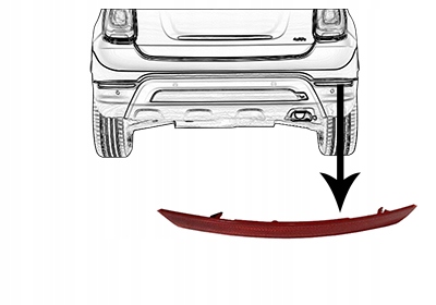 Купити 723 правий відбивач fiat 500x 334 do 23