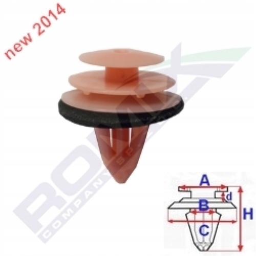 фото №3, Клипса обивочный romix company c60599 nissan