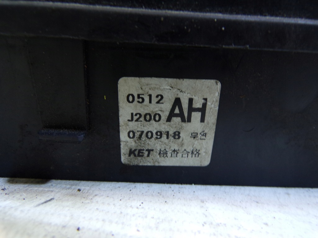 фото №6, Набор стартовый chevrolet lacetti 1.6 96422396