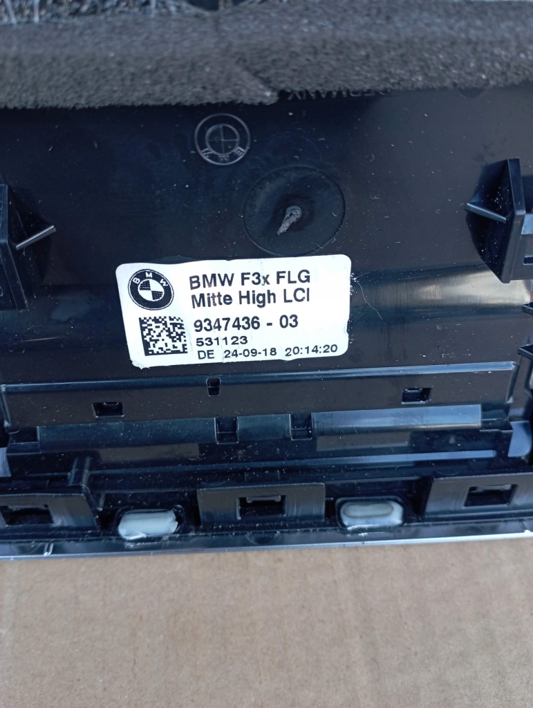 Bmw m2 f87 ґрати обдув комплект 9347436 8073751 9205356 9205355 в Україні