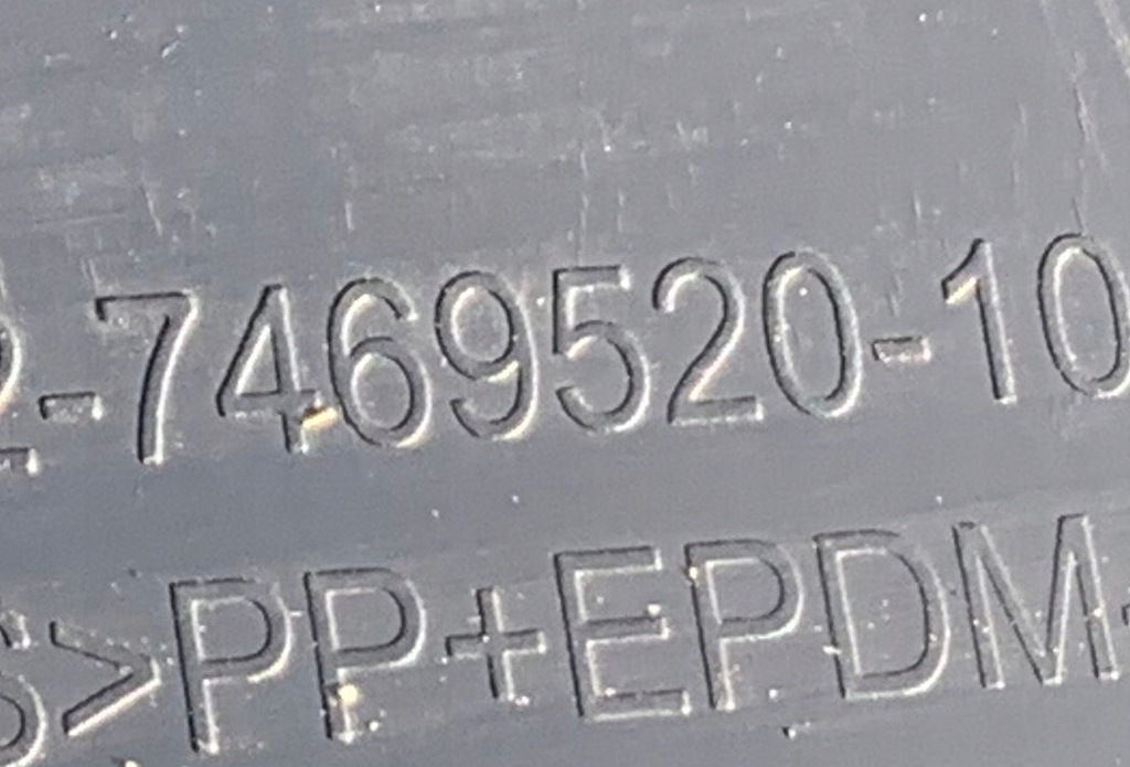 фото №9, Спойлер бампера задня bmw x5 g05 pdc 7425472