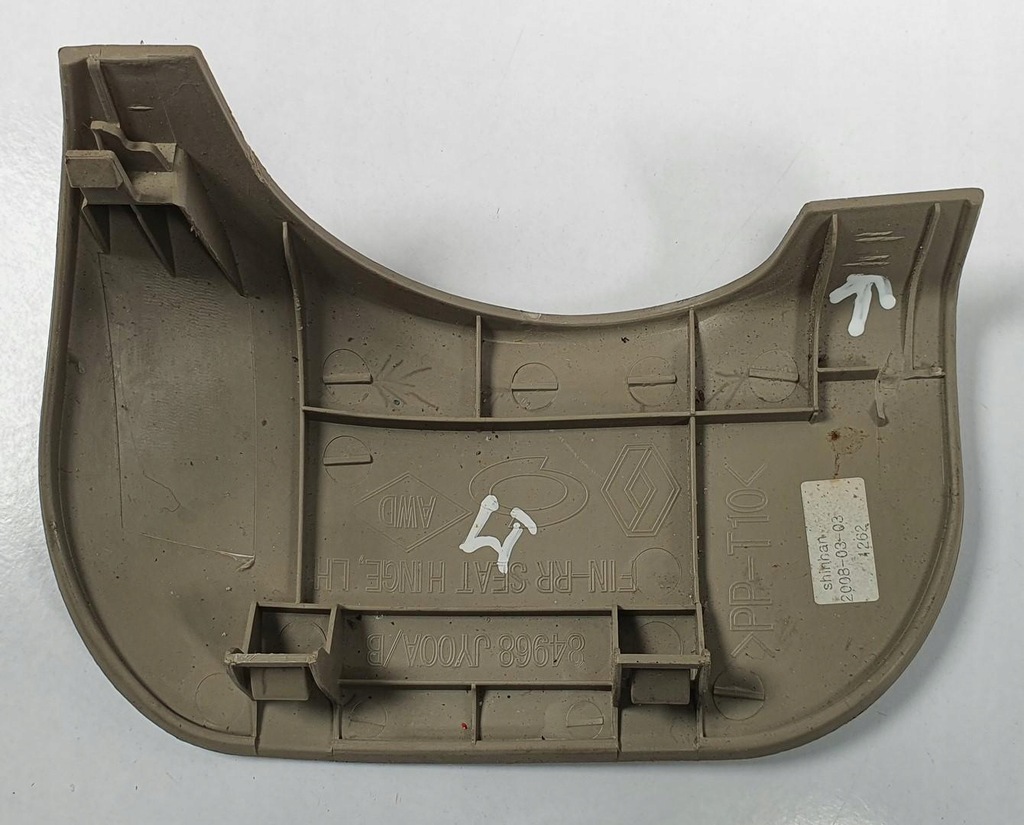 фото №2, Пластик защита сиденье левый задняя renault koleos i