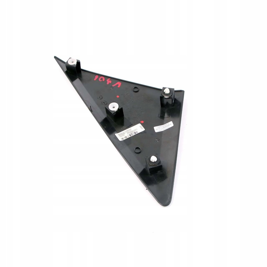 фото №12, Mercedes-benz оригинальный номер a9068110107 защита, зеркало