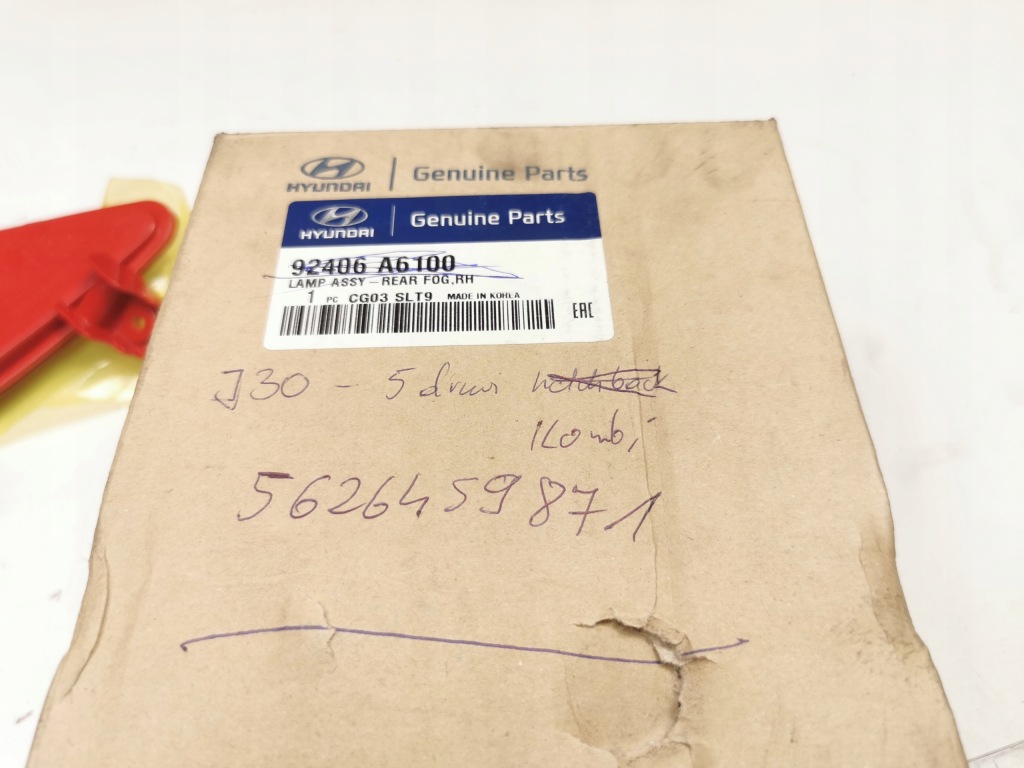 фото №8, Лампа протитуманна правий задня hyundai i30 2012- оригінальний номер 92406 a6100