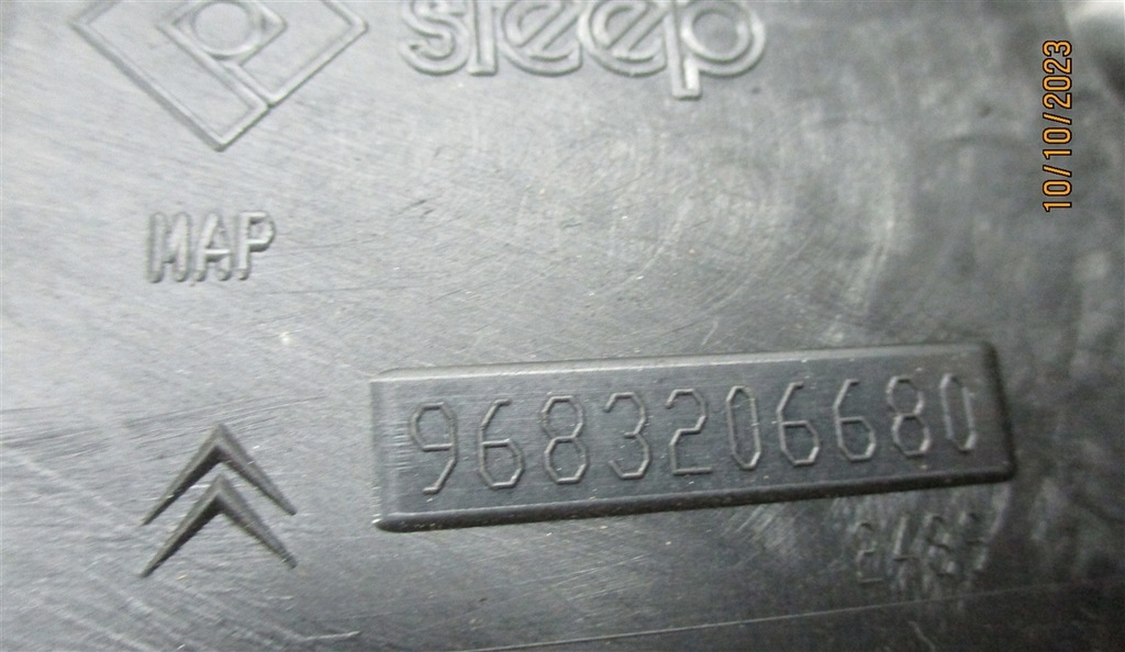 фото №5, Защита корпус двигателя citroen c5 iii 2.2 hdi 170km 9683207980