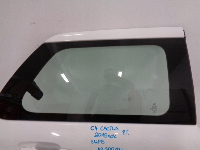 фото №2, Citroen c4 cactus двері праве задні задня ewpb