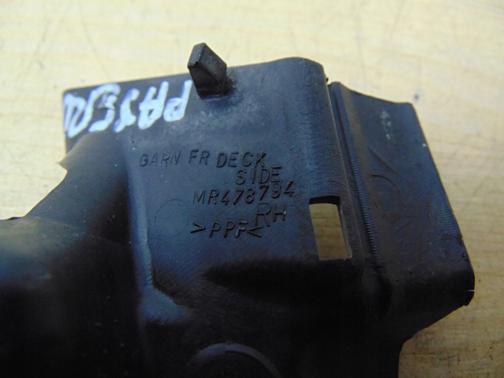 фото №7, Защита накладка правая mitsubishi pajero 3 iii