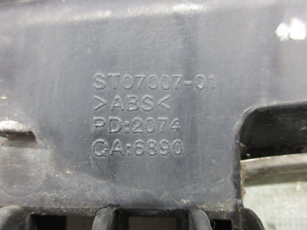 фото №5, Seat ibiza iii решітка радіатора решітка радіатора решітка бампера перед