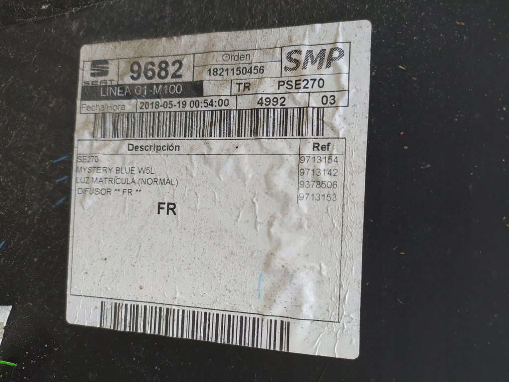 фото №15, Seat ibiza v fr бампер задняя 17-