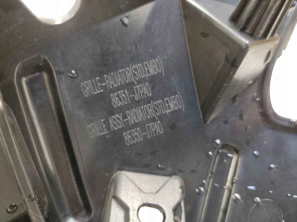 фото №12, Kia xceed x-ceed lift решітка радіатора решітка радіатора радіатора 2022-