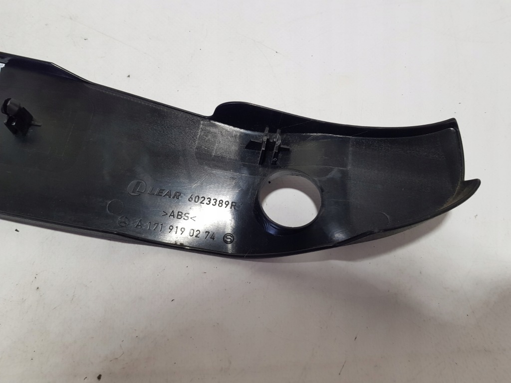 фото №7, Защита сиденье правая правого mercedes slk r171 w171 1719190274