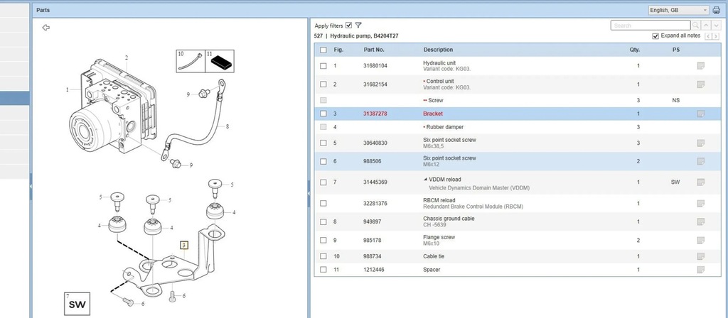 фото №6, Volvo xc90 2016 інше
