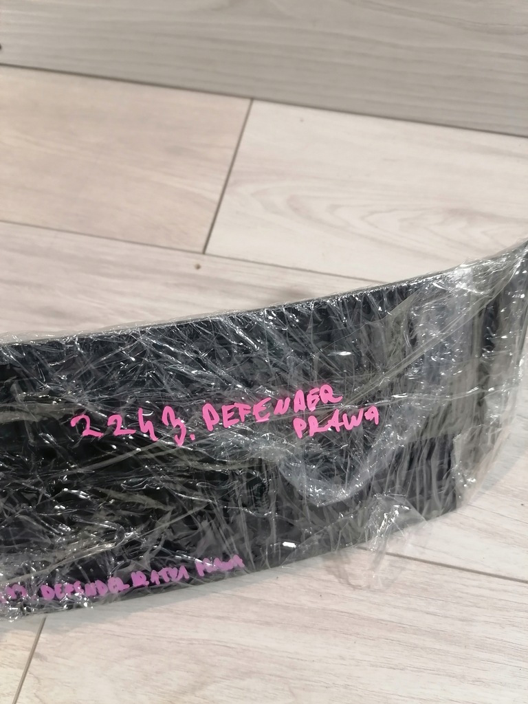 фото №7, Lr defender решётка бампера правая l8b2280b10ed