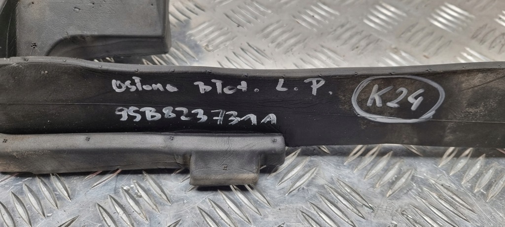 фото №7, Porsche macan 95b защита крыла перед левая 95b8237311