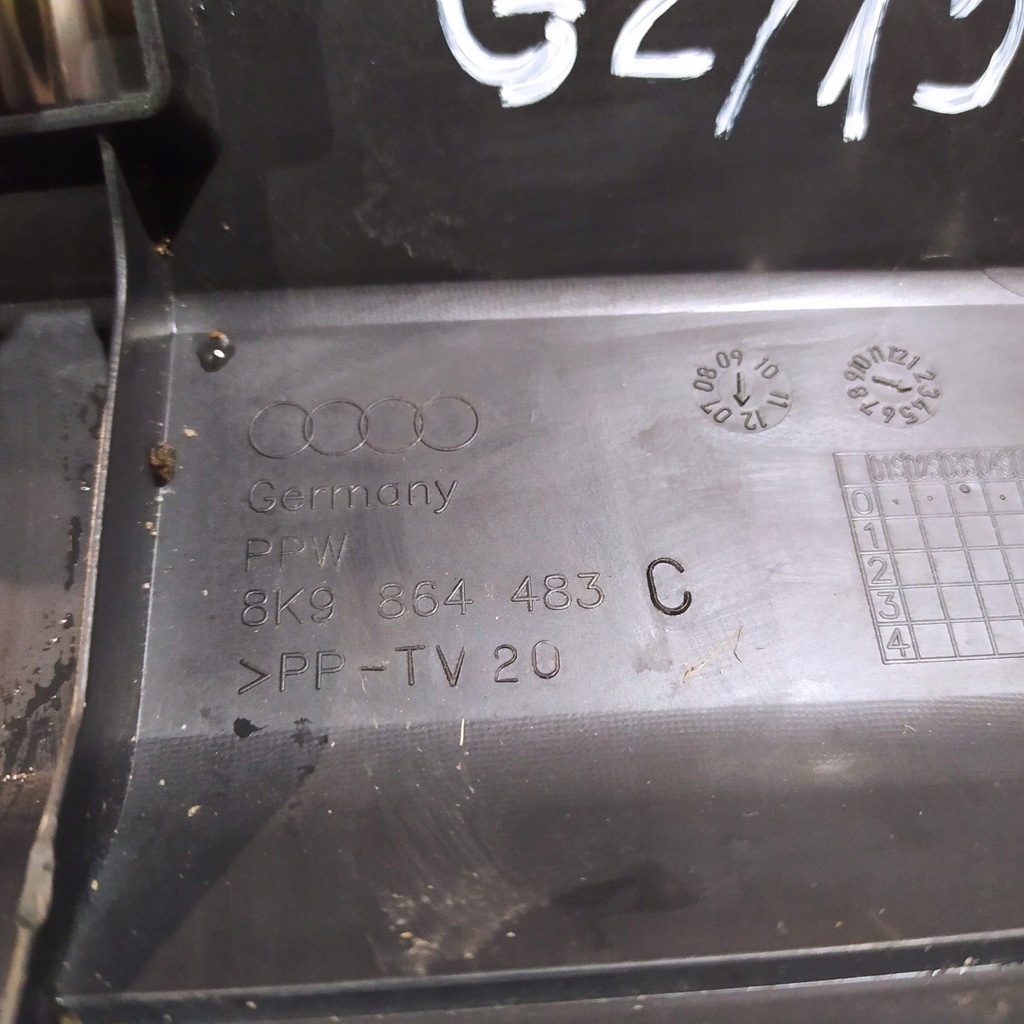 фото №6, Захист поріг багажника audi a4 b8 avant 8k9864483c