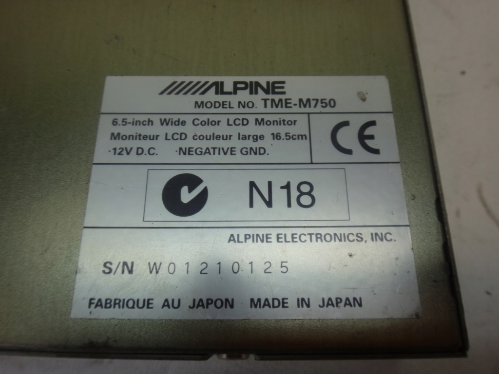 Блок керування дисплея lcd 16.5 cm підсилювач alpine tme-m750 Недорого