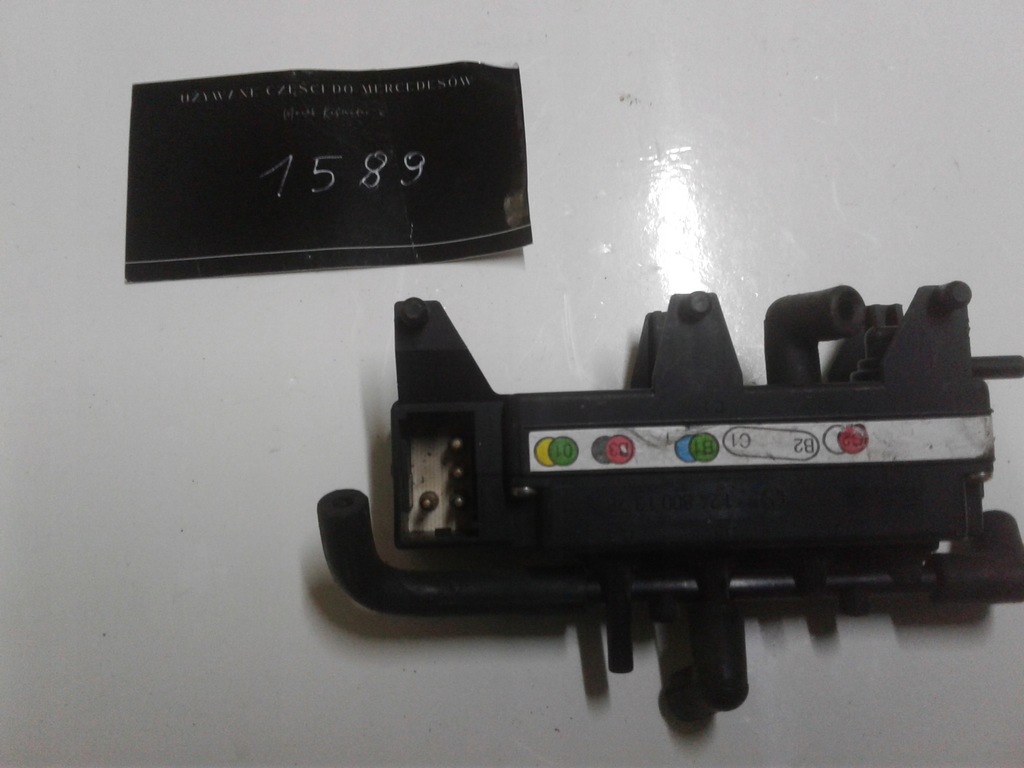 фото №1, Электроклапан w 124 nr 1248001378