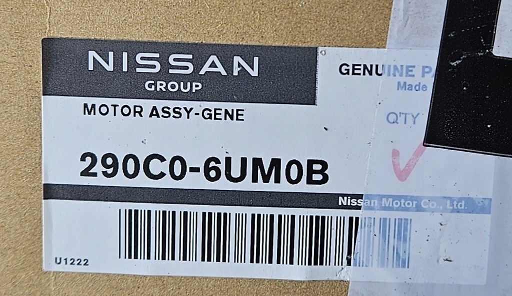 фото №16, Двигун електричний nissan x-trail t33 iv 4 1.5 vc-t 290c06um0b 290t5-6um1a