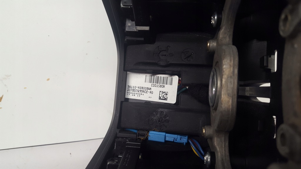 фото №12, Kia ceed ii 12-16r воздуховод кожа с подогревом