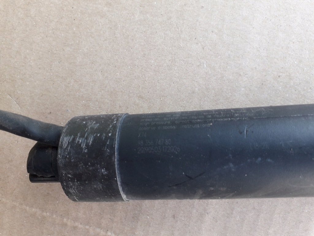 фото №6, Привод задний крышки citroen ds7 crossback левый