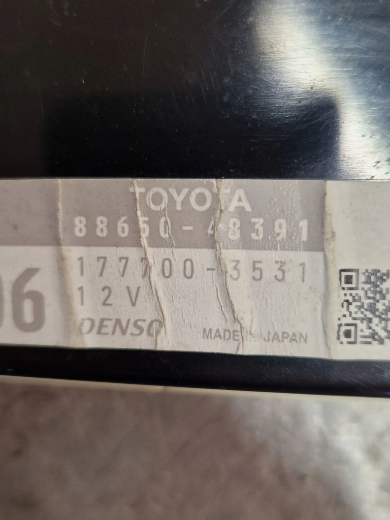 фото №4, Lexus rx 450h 2011 модуль / блок управления комфорта