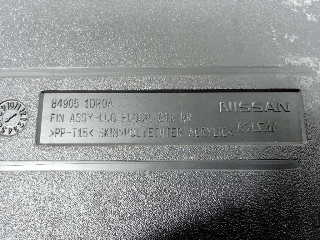 фото №6, Infiniti fx ii 08- qx70 13- обшивка пол багажника 849051dr0a