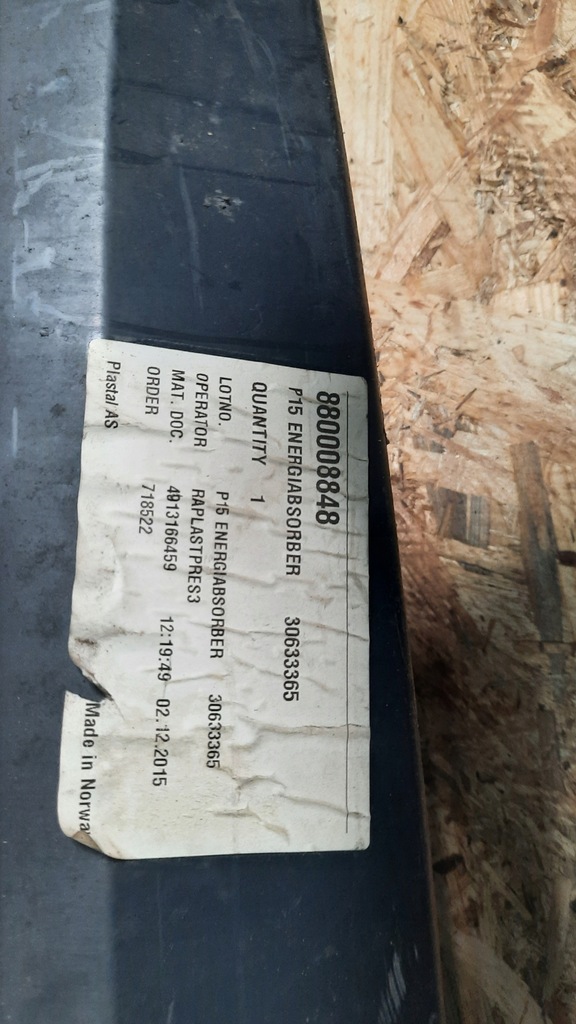 фото №11, Абсорбер перед volvo v50 30655877