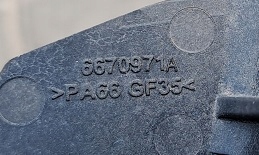 фото №2, Renault clio iv труба шланг интеркулер 0.9tce