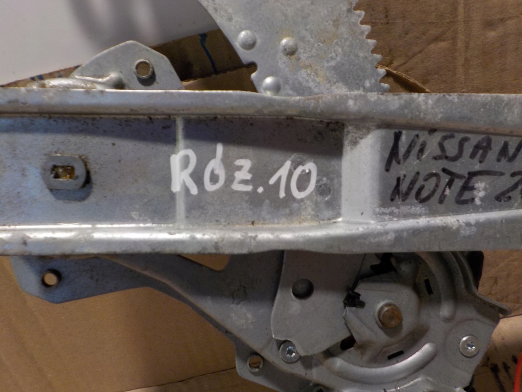 фото №5, Рычаг тормоза ручного 400929b nissan note 2009r