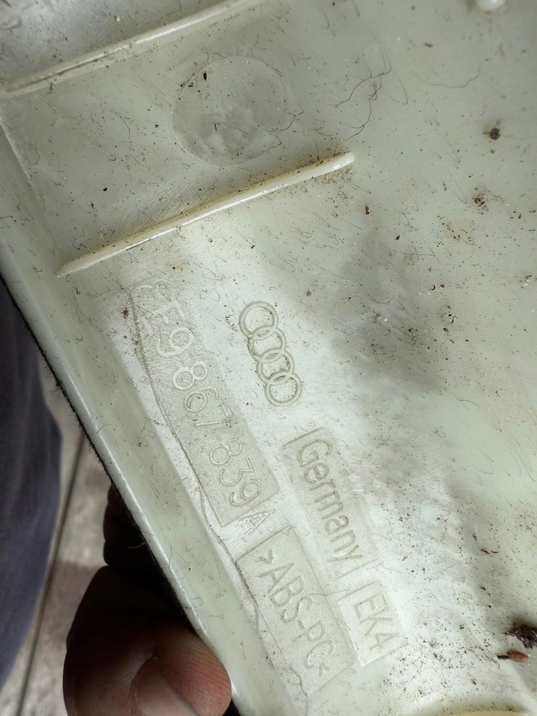 фото №7, Защита потолочный задняя audi a4 b7 8e9867839a s line