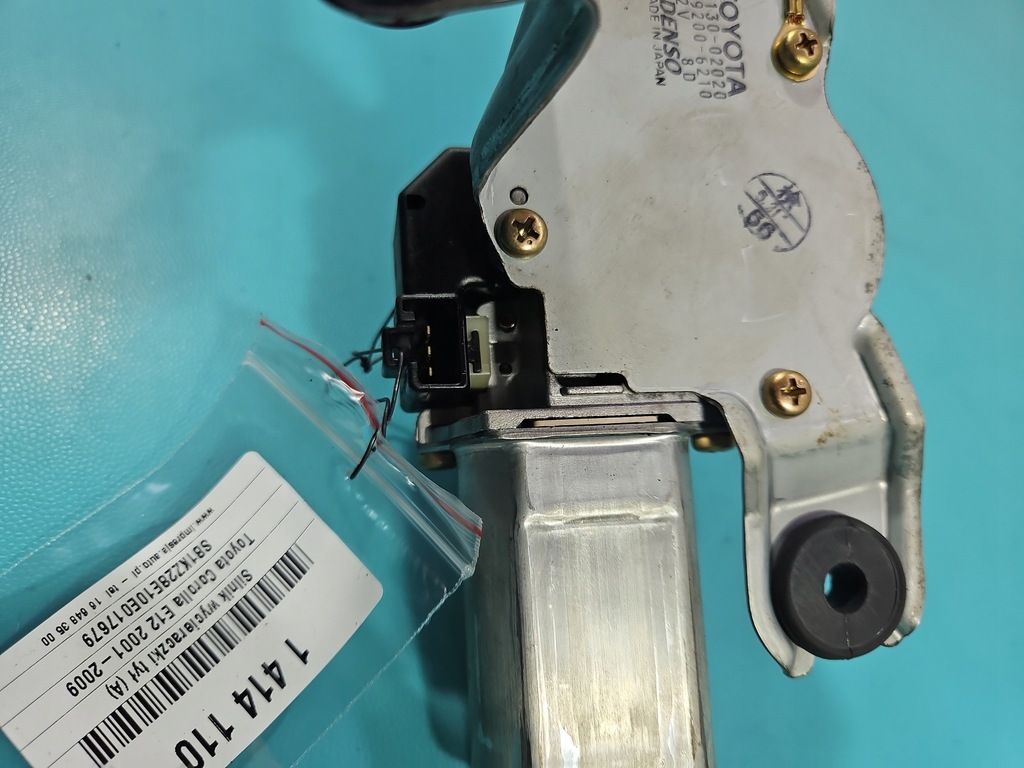 фото №7, Моторчик двигатель дворники задняя toyota corolla e12 85130-02020 hb