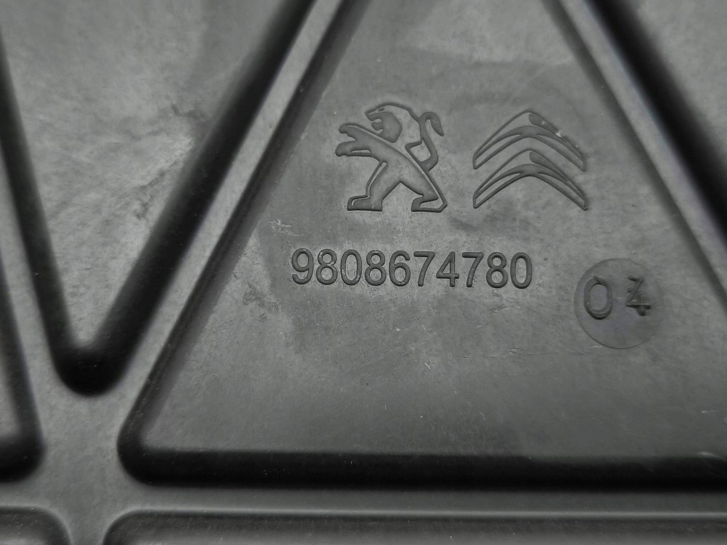 фото №6, Opel astra l 2023 кронштейн блока управления двигателя