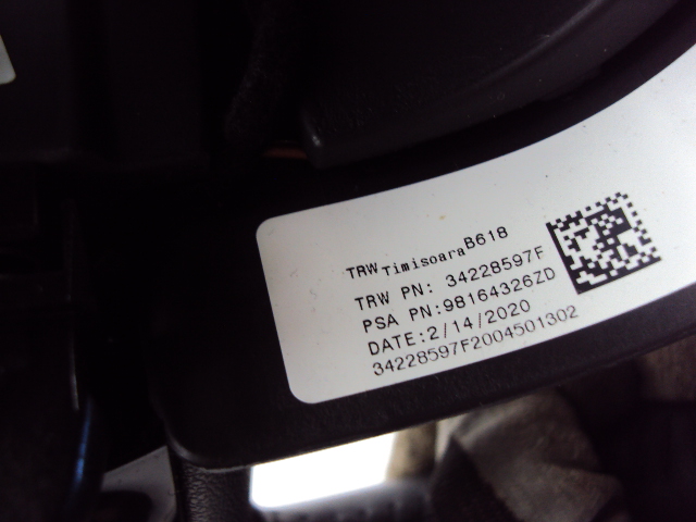 фото №8, Воздуховод citroen c3 iii 2016-